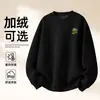 Moletom de Algodão Pesado para Casais, Corte Amplo, Gola Redonda, Pulôver sem Capuz, Versátil, Quente, Blusa Estampada para Outono e Inverno