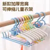 Cabides de Plástico para Roupas de Criança Domésticos Retráteis Suportes para Roupas de Bebê Antiderrapantes Suportes para Roupas de Bebê Estendais Atacado