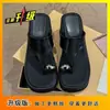 Nuevas Chanclas de Tira Plateadas de Moda para Mujer de Estatura Baja, que Aumentan la Altura, de Suela Suave y Suela Gruesa, Adecuadas para Uso en Exteriores, Verano 2026