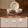 Conjunto criativo e estiloso de tigelas cerâmicas sob esmalte com padrão de pera fosco, incluindo tigelas de sopa, pratos, tigelas de duas alças e louças cerâmicas