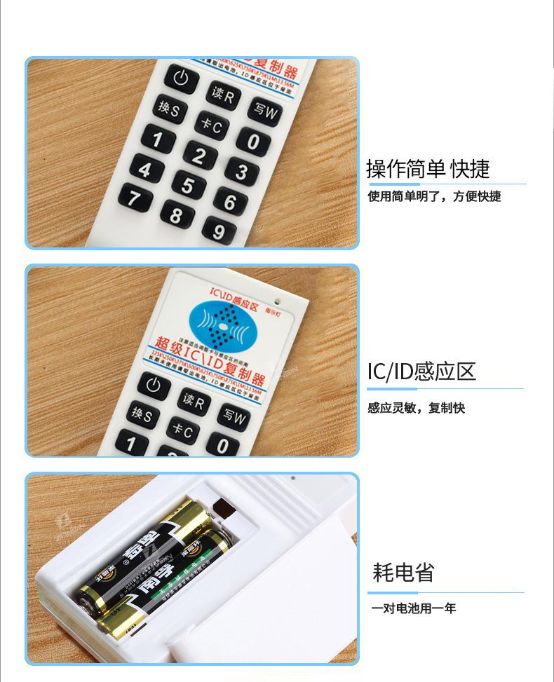 06CD小只-1_03