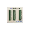 China Luz Eléctrica y a Prueba de Explosiones Protector de Interruptor Subterráneo Tipo Wzbq-6 Dispositivo de Protección con Monitoreo por Microcomputadora