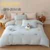Conjunto de cuatro piezas de algodón para niños estilo Ins, con adorable toalla de cachorro bordada, funda de edredón lijada de 1,2 m, ropa de cama azul