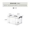 Caja de Almacenamiento Transparente de Ángulo Recto, Caja de Plástico Engrosado Resistente a la Presión, Caja de Almacenamiento de Grado Alimenticio, Caja Grande de Almacenamiento para Ropa del Hogar, Zhehui