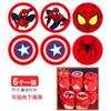Mesa de postres para niño alianza de venganza tema de Spider-Man vaso de papel decoración de pastel tarjeta de inserción empujar música pegatinas de pudín