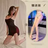 Conjunto de Chica Hot Americana Qiaozi, Femenino, Ceñido a la Cadera, que Muestra la Figura, Vestido Elástico Ajustado de Color Sólido, Camisón Sexy
