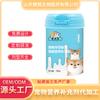 Leche de Cabra en Polvo para Mascotas Procesamiento OEM y Fabricante OEM Producción de Alimentos Nutricionales para Mascotas Shandong Qiheng Pet