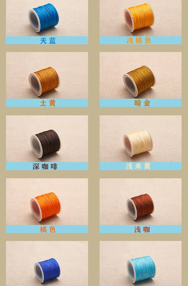小玉线_07