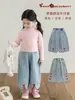 Wuli Bu Yi [Personalización] Jeans Bordados de Fresa para Niñas Lindos Suaves Amigables con la Piel Pantalones Cortos Sueltos