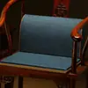 Cojín para Respaldo de Silla de Palosanto Estilo Chino, Cojín Integrado de Asiento y Respaldo para Silla de Té, Sillón, Cojín de Soporte Lumbar, Soporte Engrosado para Cintura