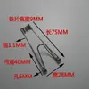 Luz de Painel Plano Mola Teto Downlight Embutido Encaixe Rápido Clipe de Luz LED Grampo Grande de Ferro para Posicionamento de Painel