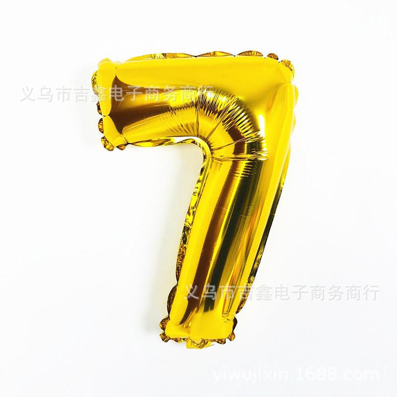 16寸数字 金色7