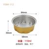 Caja de Papel de Aluminio, Caja Desechable para Llevar, Caja Gruesa de Papel de Aluminio Dorado, Charola de Papel de Aluminio para Barbacoa, Olla de Papel de Aluminio, Tazón de Papel de Aluminio