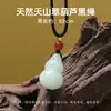 Colar Pingente de Jade Huanglong Natural "Sem Preocupações", Moderno e Versátil, Realça a Elegância, Popular em Transmissões Ao Vivo, Colar de Jade no Atacado