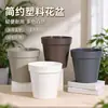 Vaso de Flor de Plástico Imitação Cerâmica Grande Interno Rosa Verde Redondo Espessado Resina Vaso de Flor pp Maca Galão Vaso Atacado