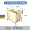 Carrito de lavandería reforzado de acero inoxidable para hospitales, hoteles y casas de huéspedes, carrito de lavandería cónico para lavandería, carrito de mano para recogida de ropa sucia