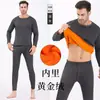 Ropa interior térmica de terciopelo dorado para hombre, engrosada con forro polar, ropa de otoño para mujeres de mediana edad y ancianos, pantalones largos talla grande, traje de pareja a prueba de frío