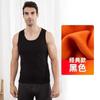 Fabricante de Origem Colete Térmico de Veludo Dourado Espesso Forrado com Lã Camiseta de Base para Adulto Masculino Colete de Inverno Masculino Camiseta Sem Mangas