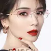 Gafas Miópicas para Mujer Pueden Equiparse con Montura de Titanio Puro Sin Montura Corte de Diamante Ultraligeras con Acabado Anti-Luz Azul Gafas Ópticas que Cambian de Color