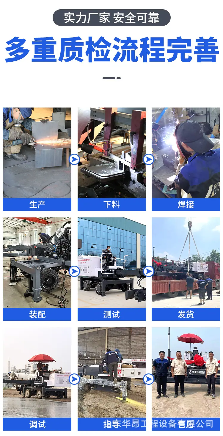伸缩臂详情_17.jpg