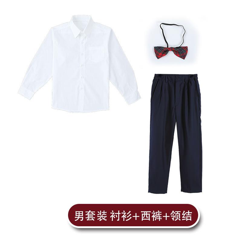秋季男领结