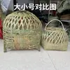 Produtos Artesanais de Bambu Gaiola para Frango Gaiola para Ganso Gaiola para Pato Cerimônia de Casamento Gaiola de Bambu para Aves Gaiola para Animais Gaiola para Gato Pá