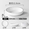 Tazón pequeño de melamina para platos, tazón especial para platos al vapor de Liuyang, tazón para acompañamientos de hot pot comercial, tazón de plástico para cocinar al vapor de comida rápida, juego de vajilla