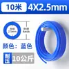 Compresor de Aire Neumático 8mm Aire Comprimido Tubo de Aire de PU 12 Alta Presión Manguera Transparente de Alta Presión 10mm 6 cm Bomba de Aire Línea de Aire