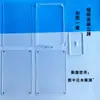 Materiales Marco de Fotos Partículas Magnéticas Marca de Partículas Marco Exterior Cáscara de Cáñamo Fluyente Acrílico Gumei Brillo Tarjeta para Agitar DIY Ladrillo