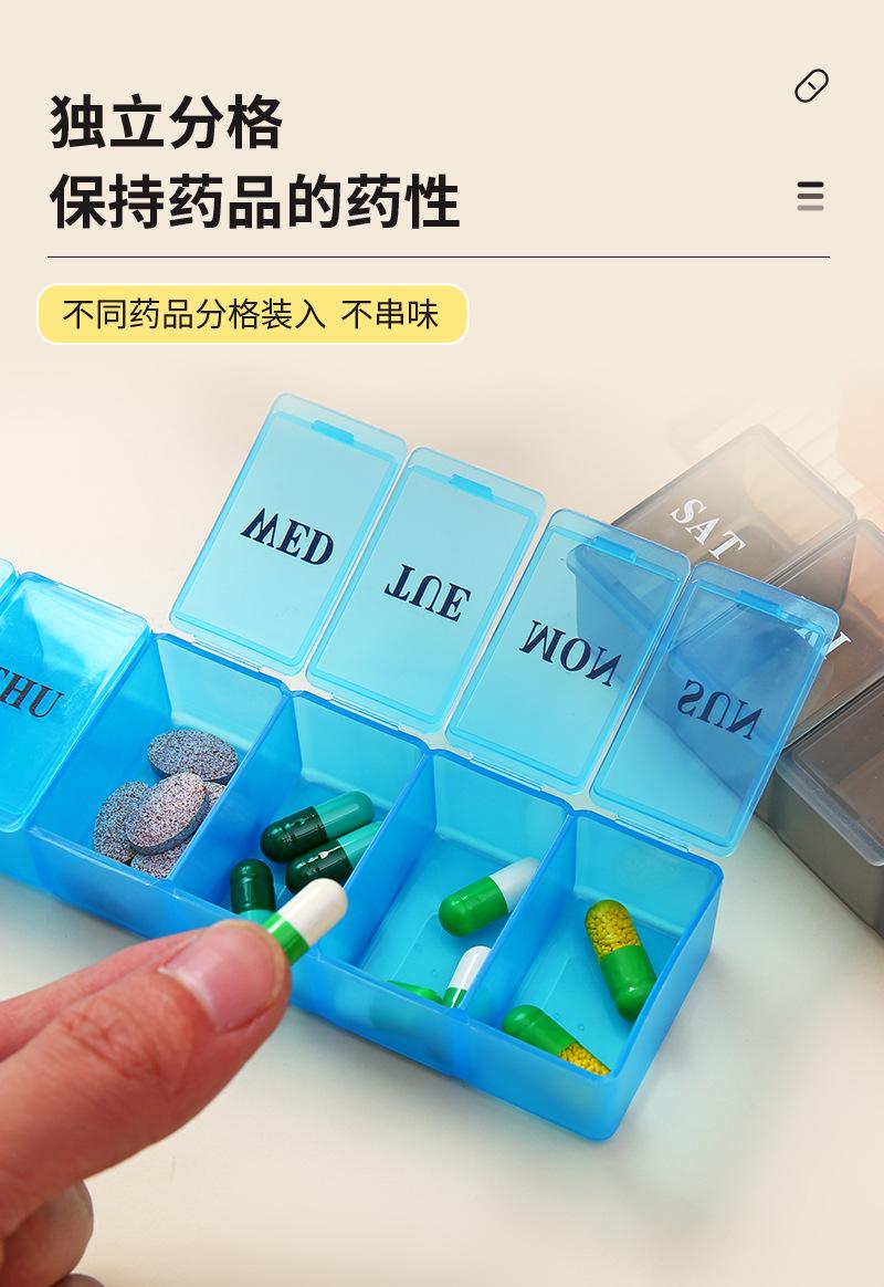 温备_04.jpg