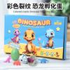 Ovo de dinossauro para chocar com água de bolhas transfronteiriço brinquedo de expansão brinquedo de ovo de dinossauro quebrando a casca expansão novidade brinquedo infantil presente