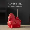 Figurilla de Caballo de Cerámica Estilo Tang Retro, Mascota para Té, Base Creativa para Quemador de Incienso, Decoración Interior para Atraer Riqueza