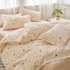 Ins Renda Coreana Fio Duplo Camada Roxo Taro Floral Pequeno Jogo de Cama Quatro Peças 1,5m 1,8m Algodão Puro