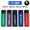 Venta al por mayor de fábrica rueda de lijado desechable encendedor a prueba de viento encendedor súper rentable impresión publicitaria personalizada gratuita