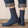 Meias meias masculinas inverno quentes espessadas forradas com fleece meias masculinas de cano médio preto Terry Inverno de cano alto desodorante