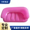 Sofá Inflable de PVC con Flocado al por Mayor Rosa Sofá Doble Multiusuario Almohadilla para Dormir Perezoso Peine Pelo Sofá Pequeño de Princesa