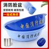Set Invoicable de Lavabo y Portacepillos Resistente al Fuego con Lavabos Profundo y Poco Profundo, Bolsa de Lavado para Toallas, Set Portátil de Lavado Facial para Entrenamiento Militar de Higiene Personal