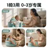 Juguetes Inflables para Niños y Bebés para Aprender a Sentarse, Silla de Aprendizaje Anticaídas, Asiento de Aprendizaje, Sofá Pequeño Inflable para Bebé al por Mayor
