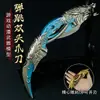 Merchandising de Juego Serie Jy de Paz 23cm Pelota de Goma Garra de Doble Cabeza Hoja de Metal Modelo de Metal Figura de Cosplay Prop