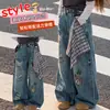 Pantalones para Niñas Primavera y Otoño Pantalones Rectos 2026 Nueva Ropa de Otoño para Niños Pantalones de Mezclilla que Cubren el Trasero Sueltos Pantalones de Pierna Ancha para Niños Medianos y Grandes