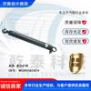 Accesorios para camiones aplicación transfronteriza Cilindro de elevación de varilla corta HOWO A7 WG9925823014