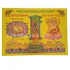 Sifang Jin 30 Dinheiro de Agradecimento Passo a Passo Lista Dourada Título Terra Papel Dourado Fabricante Atacado Wenchang Ouro