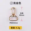 Fivela de Cachorro de Metal Gancho de Segurança de Mola de Três Fios Fivela Pingente Decorativo Chaveiro diy Acessórios de Ferragens de Liga de Zinco Fivela de Placa