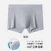 Ropa interior para hombre modal 7a antibacteriana transpirable absorbente de sudor pantalones bóxer cintura sin costuras pantalones de corte de una pieza al por mayor