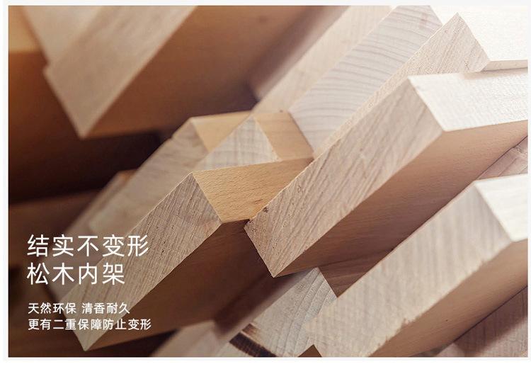 详情图片_16.jpg