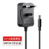 Adaptador de Energia Padrão do Reino Unido 5V1A Luz LED Certificada UKCA/CE Carregador Digital Universal 3C Fonte de Alimentação de Alta Qualidade