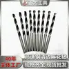 Broca helicoidal de acero de alta velocidad Zhengda Premium con vástago recto para perforación de agujeros en cobre, aluminio, plástico, madera, Broca para taladro eléctrico, Venta caliente transfronteriza