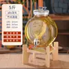 Frasco de Vino Sellado Botella Vacía Vino Medicinal de Ginseng Frasco de Vino Barril de Vino Frasco de Vino Casero Botella de Vidrio para Vino Casero Hogar