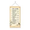 Oito Compreensões Claras da Vida Rolo de Caligrafia Pendurado na Parede Novo Estilo Chinês Sala de Estar Estudo Sala de Chá Escritório Pintura Decorativa Inspiradora