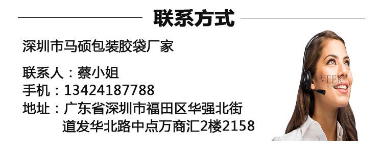 未标题-2